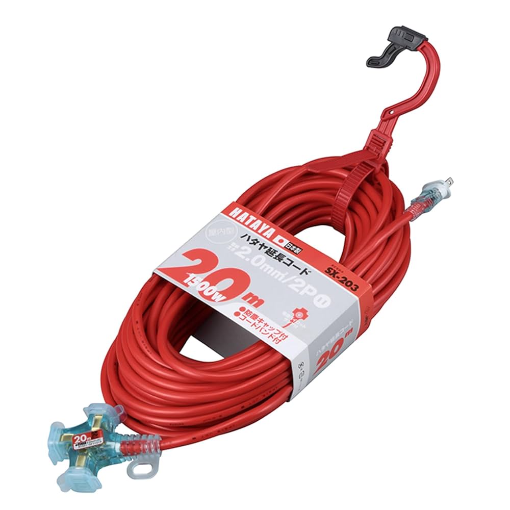 ♭♭HATAYA 延長コード　2.0ｍｍ2/2Ｐ SX-203 Amazon | ハタヤ (HATAYA) 2P 延長コード 屋内用 100V型 コード